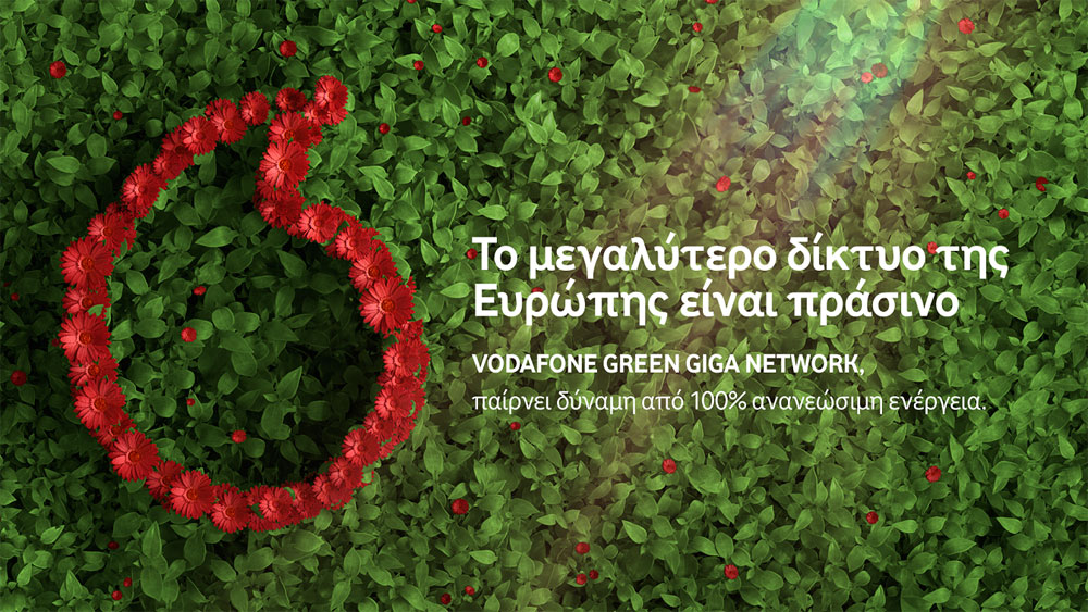 Vodafone-Green-Network