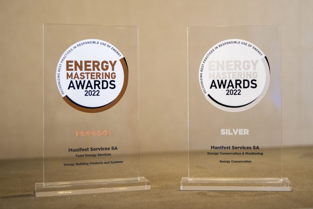 Manifest-Energy Mastering Awards-Photo