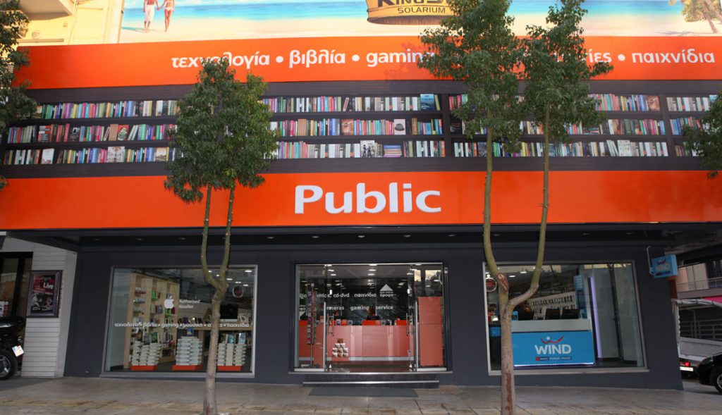 public_stores_1