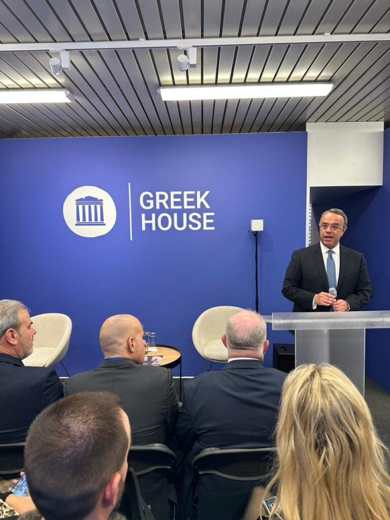 Staikouras Greek House Davos