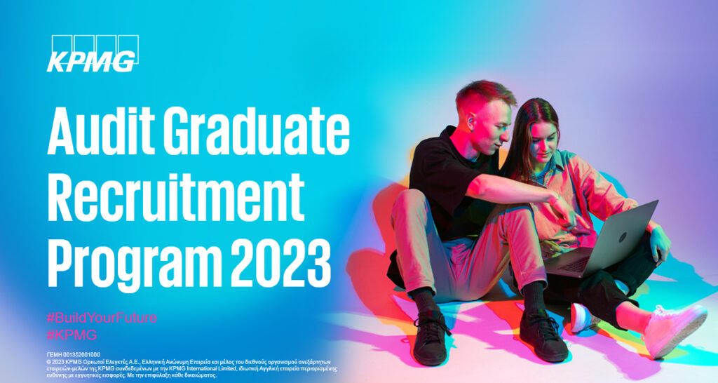 Audit Graduate Recruitment Program 2023